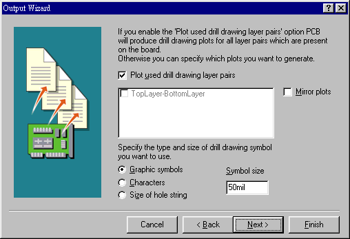 輸出文件精靈再詢問是否要建立鉆孔文件，以及導(dǎo)孔文件？