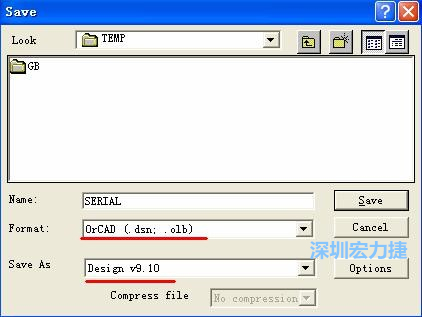 選擇菜單 File-Save As,輸出格式選 ORCAD 9.10。