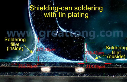 要求工程師在光學(xué)顯微鏡下親自量測(cè)了一定數(shù)量的屏蔽罩的偏移量，而且還去做了切片查看屏蔽罩內(nèi)側(cè)及外側(cè)均出現(xiàn)焊接弧度 (fillet)形狀。